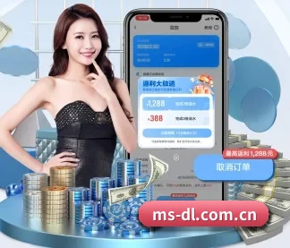 加入我们, 开启不一样的体育体验